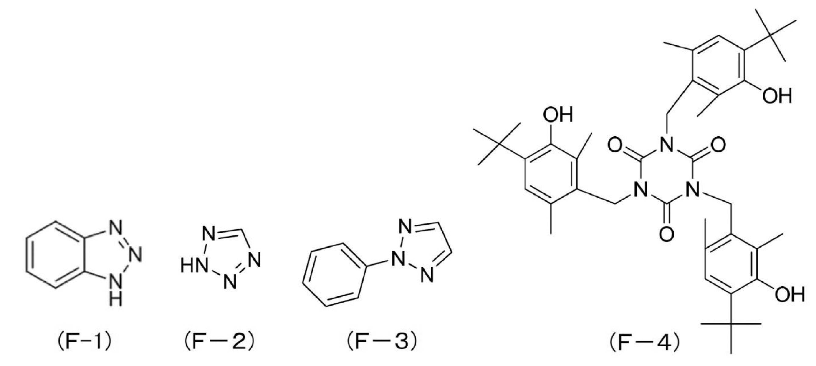 Figure JPOXMLDOC01-appb-C000056