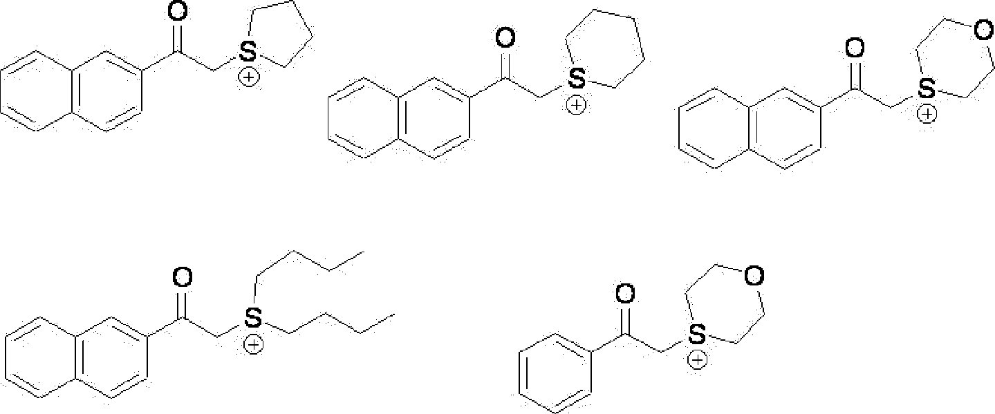 Figure JPOXMLDOC01-appb-C000016