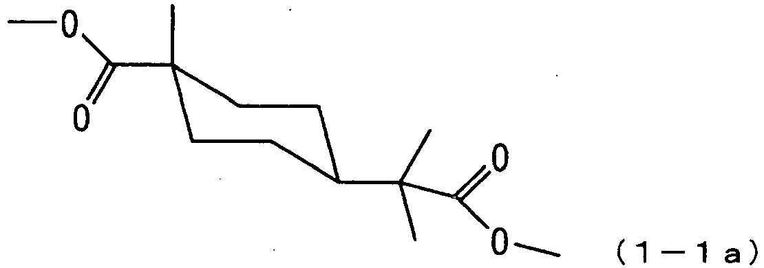 Figure imgb0013