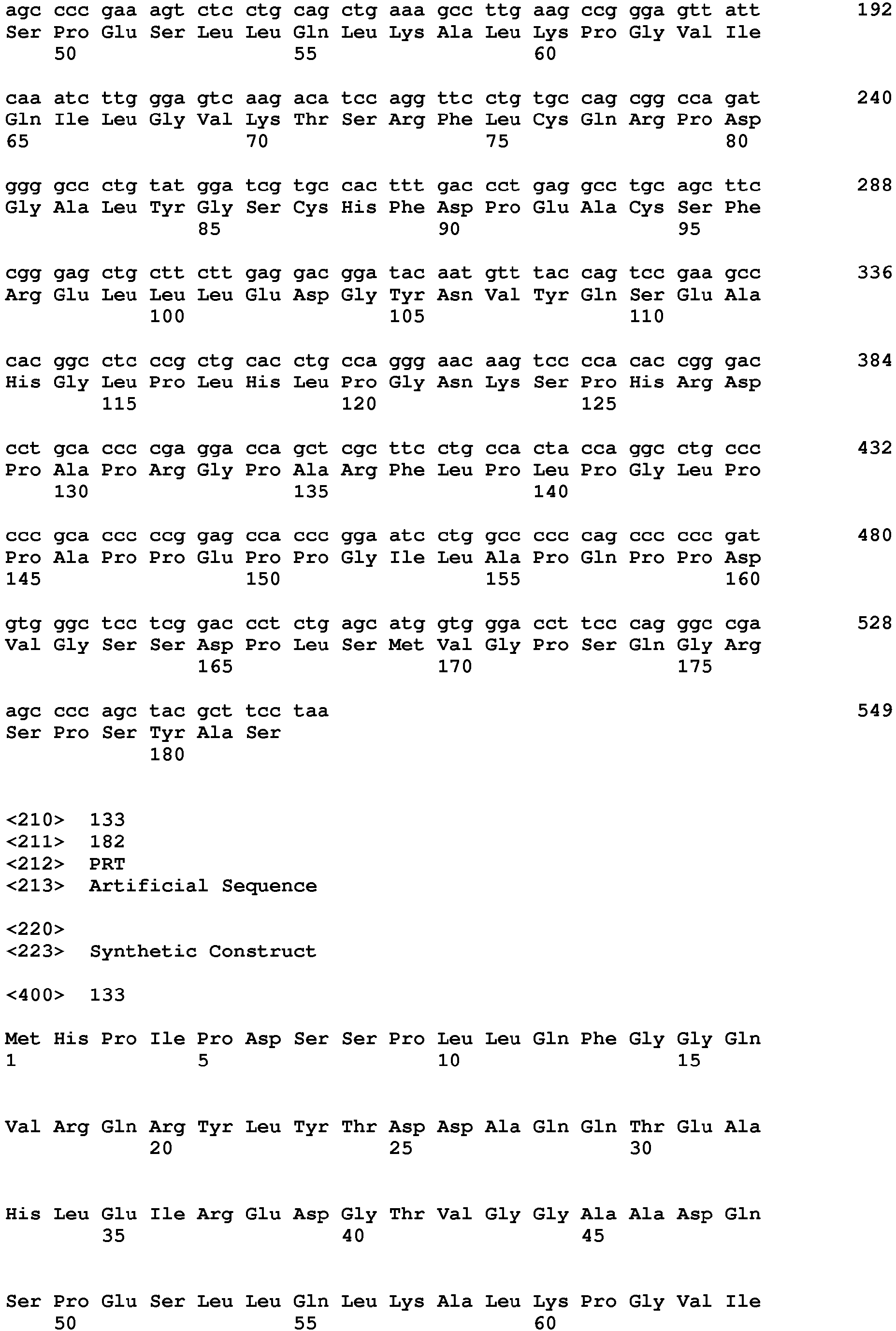 Figure imgb0174
