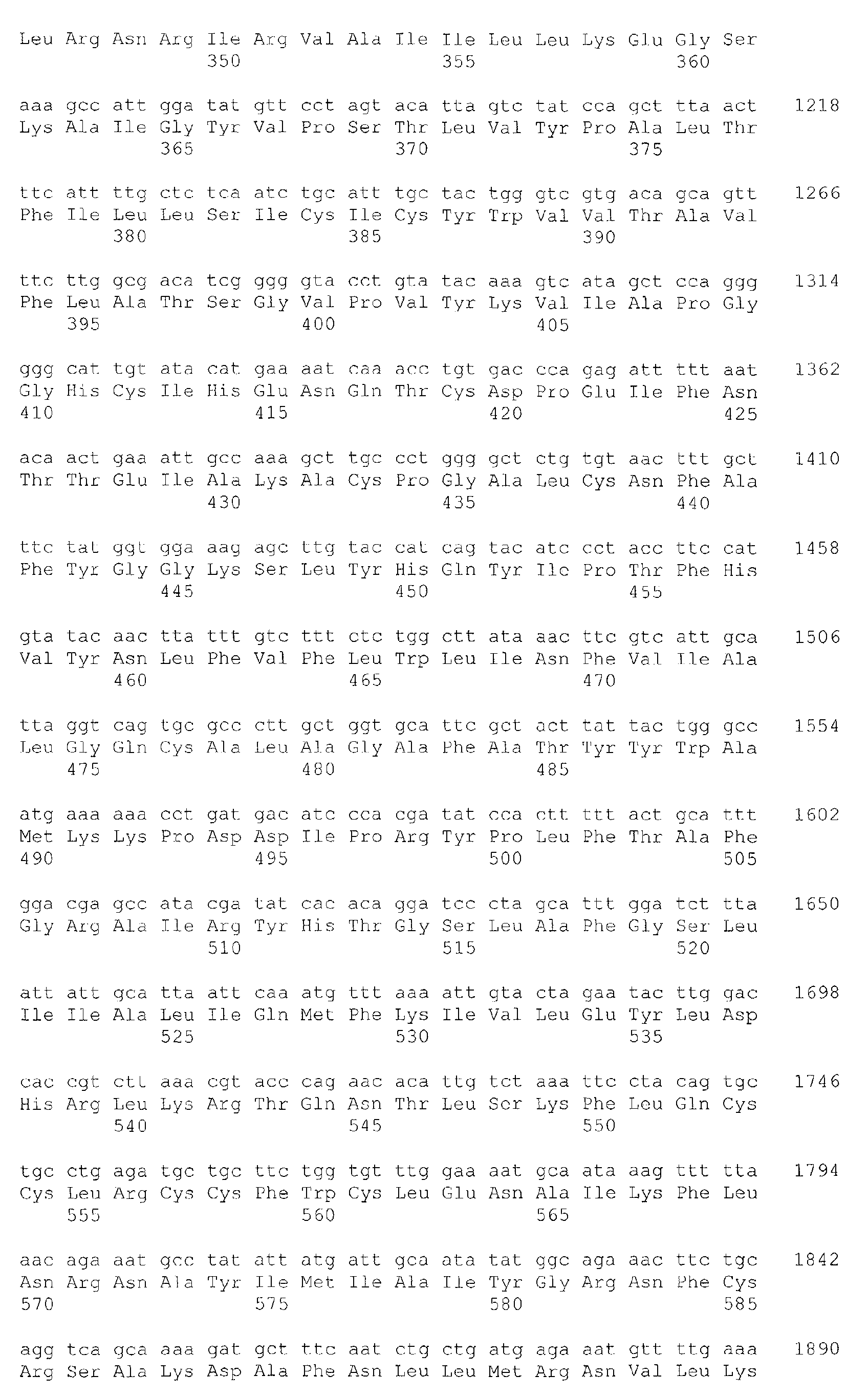 Figure 01300001