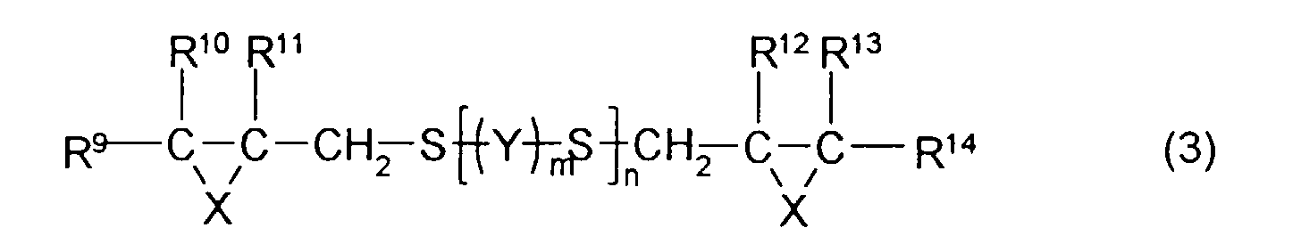 Figure 00450002