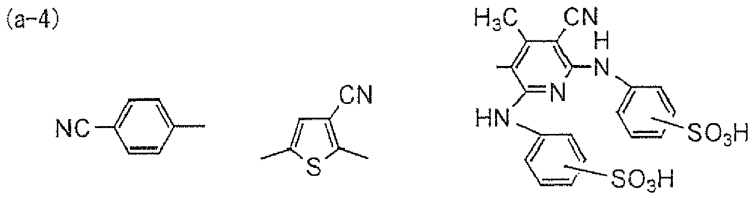 Figure imgb0517