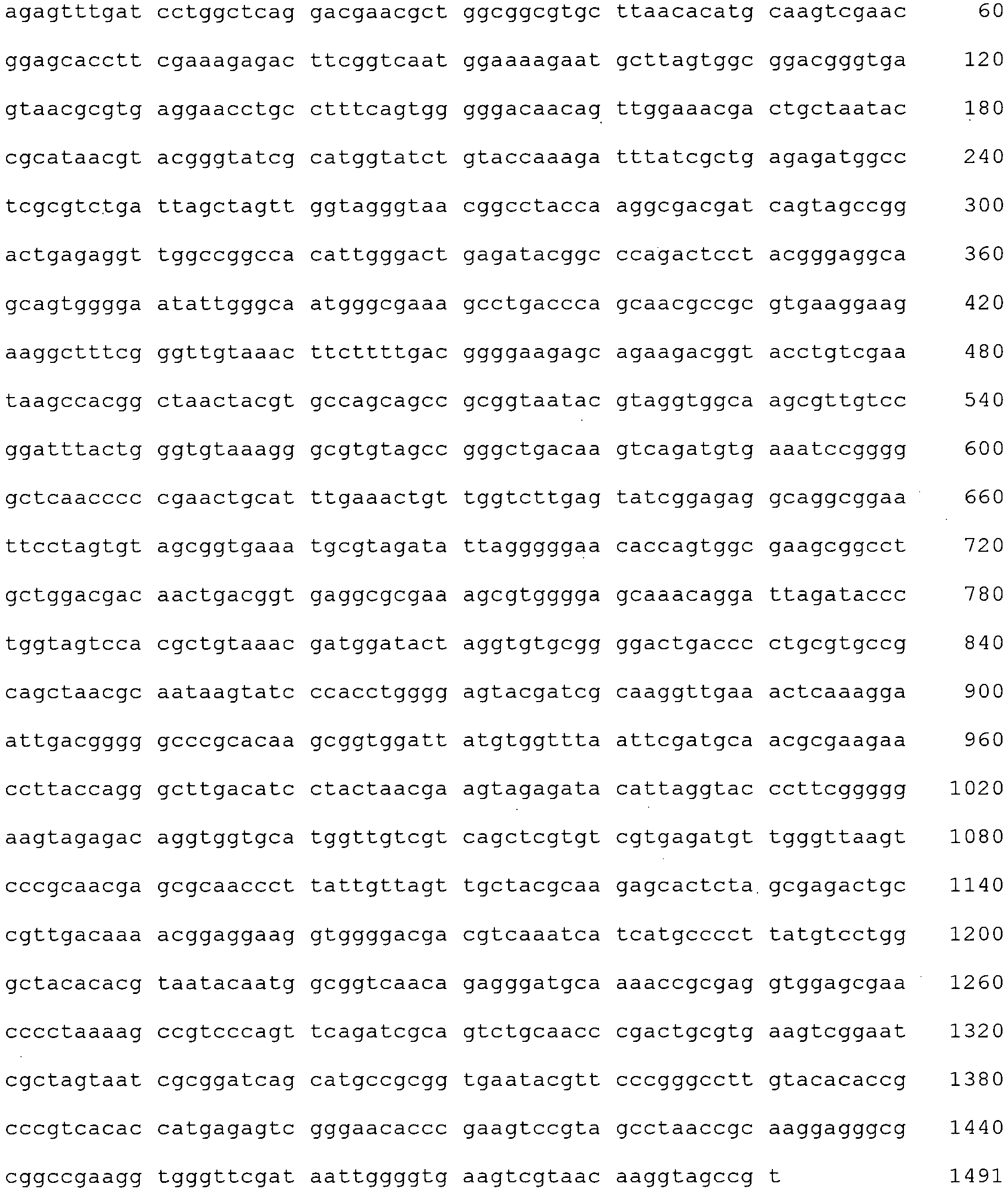 Figure imgb0003