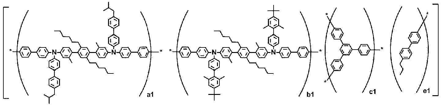 Figure imgb0236