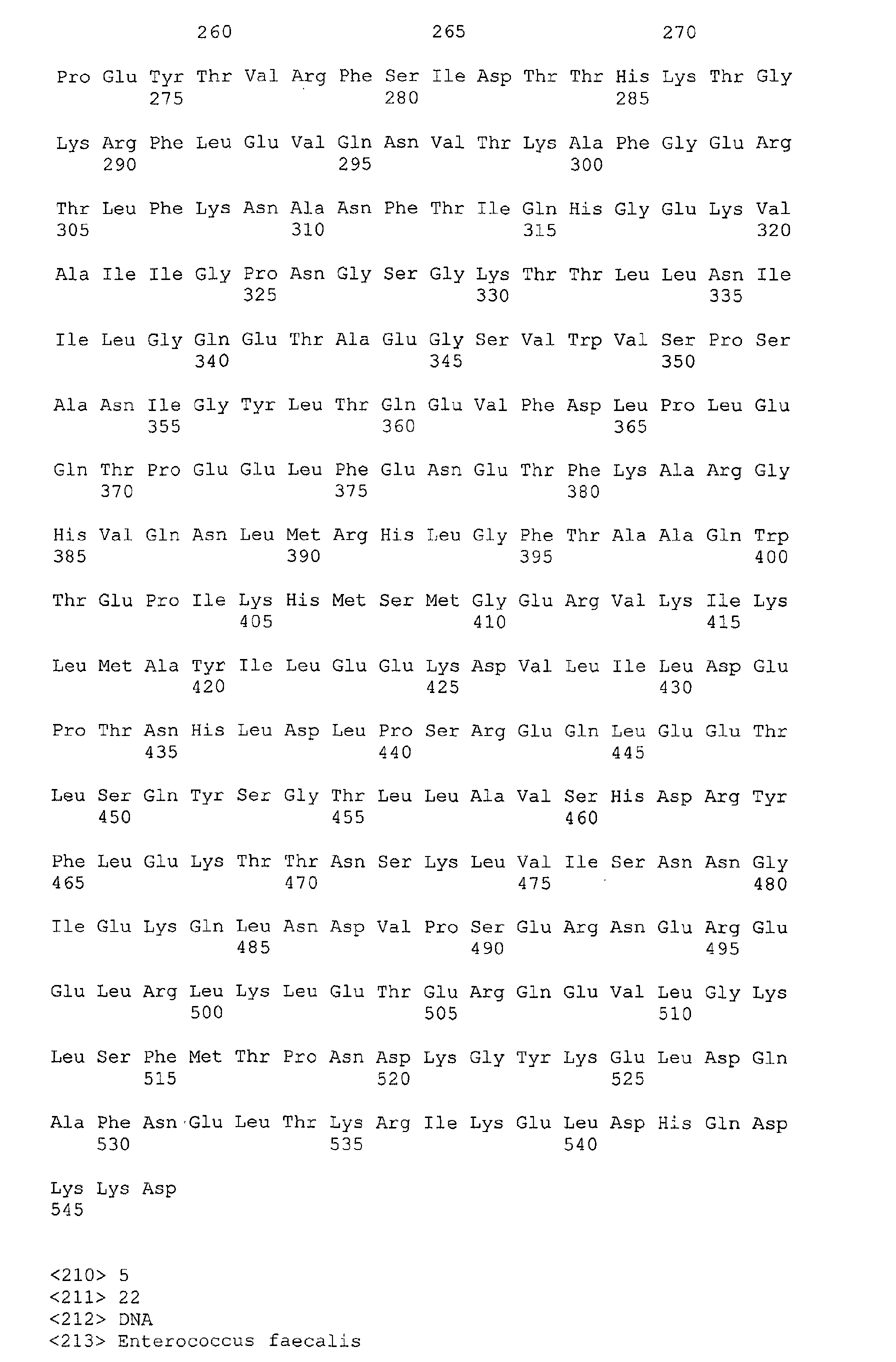 Figure 00530001