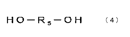 Figure JPOXMLDOC01-appb-C000009
