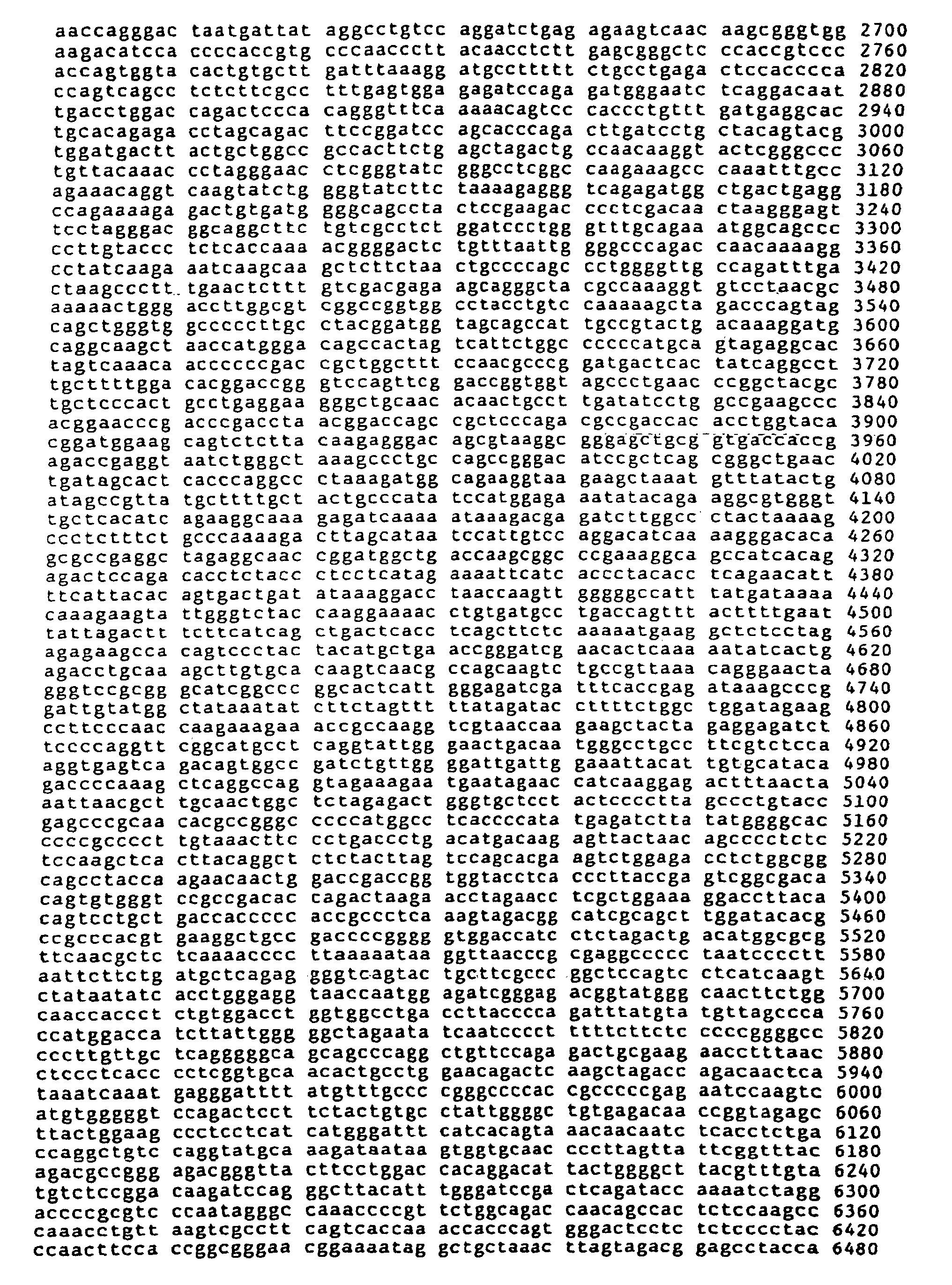 Figure 00500001