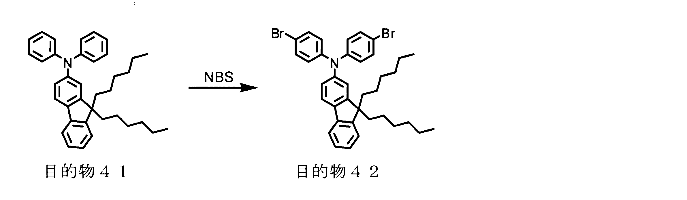 Figure JPOXMLDOC01-appb-C000093