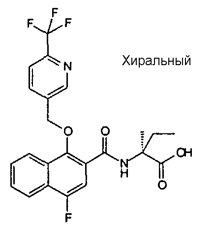 Figure 00000339