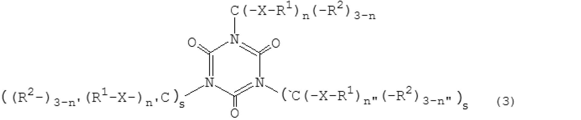 Figure JPOXMLDOC01-appb-C000005