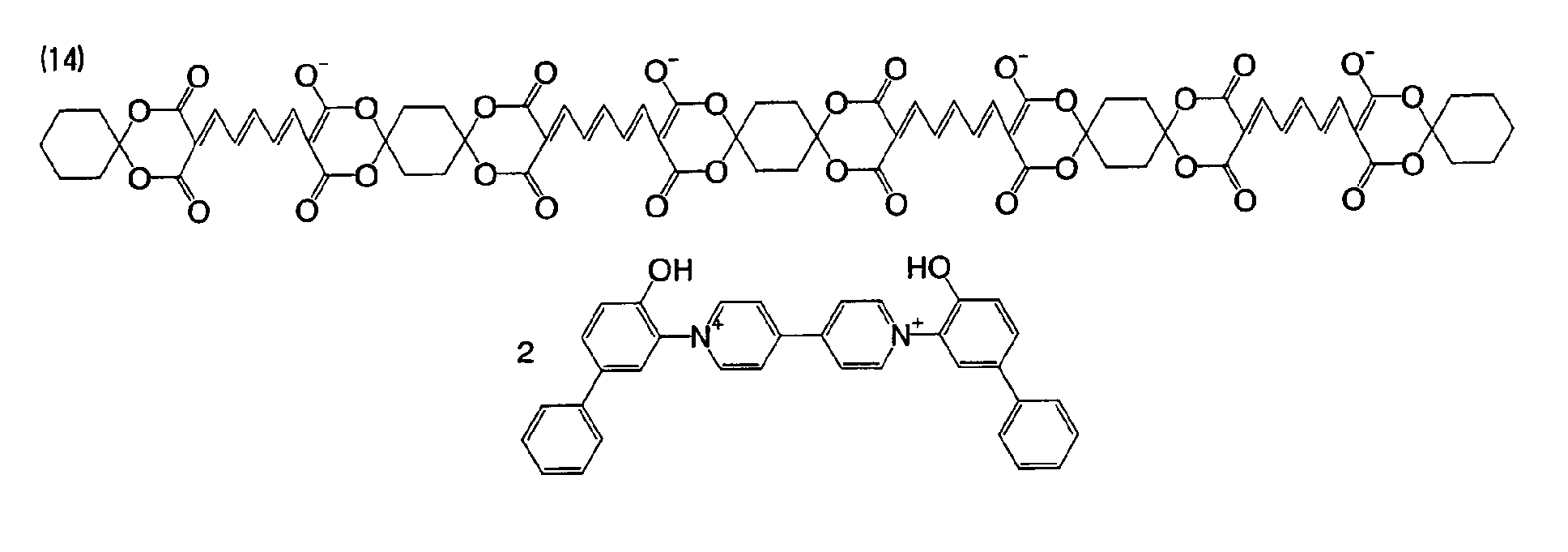 Figure 00320002