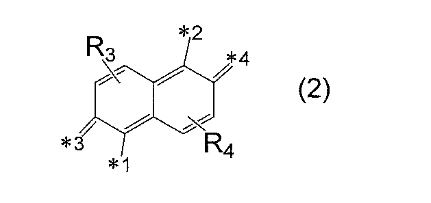 Figure JPOXMLDOC01-appb-C000011