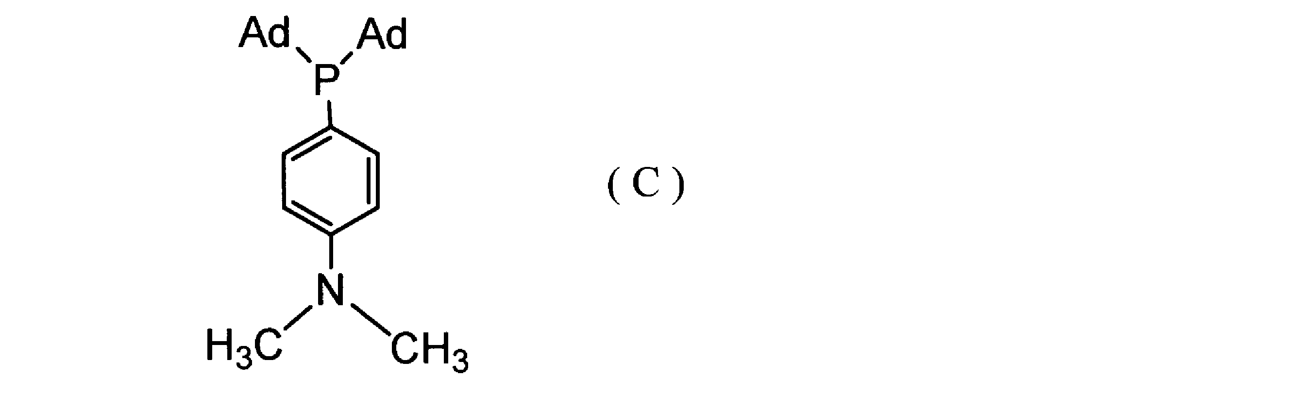 Figure JPOXMLDOC01-appb-C000013