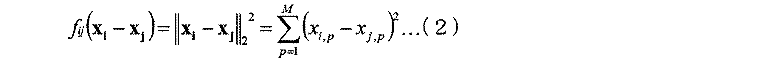 Figure JPOXMLDOC01-appb-M000003