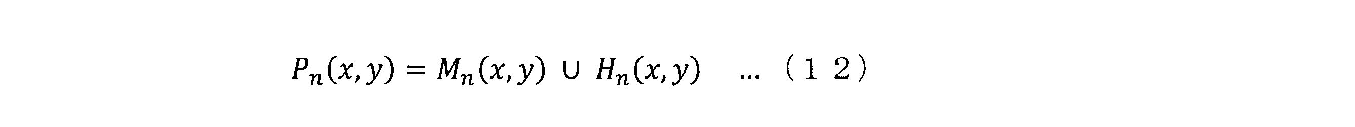 Figure JPOXMLDOC01-appb-M000009