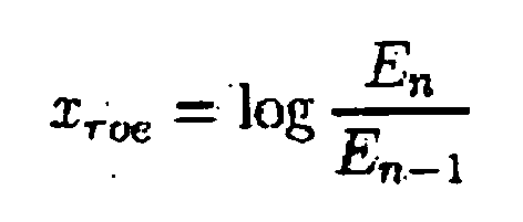 Figure imgb0010