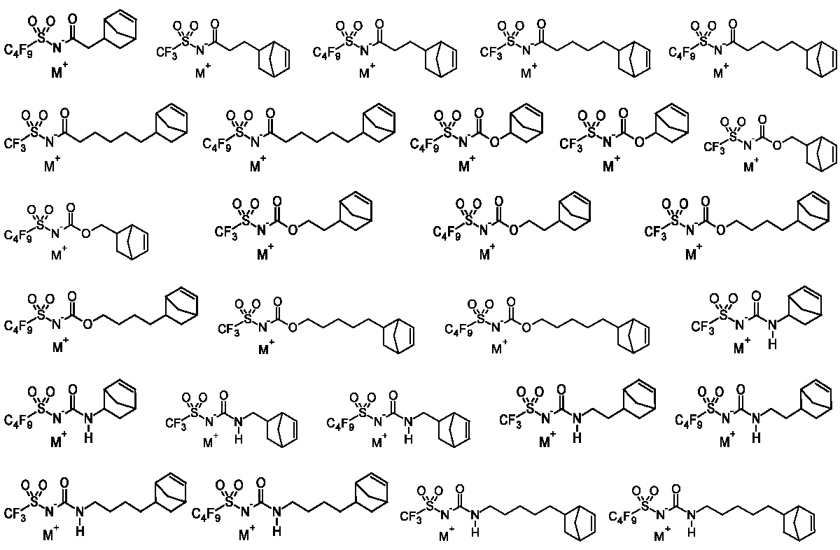 Figure JPOXMLDOC01-appb-C000036