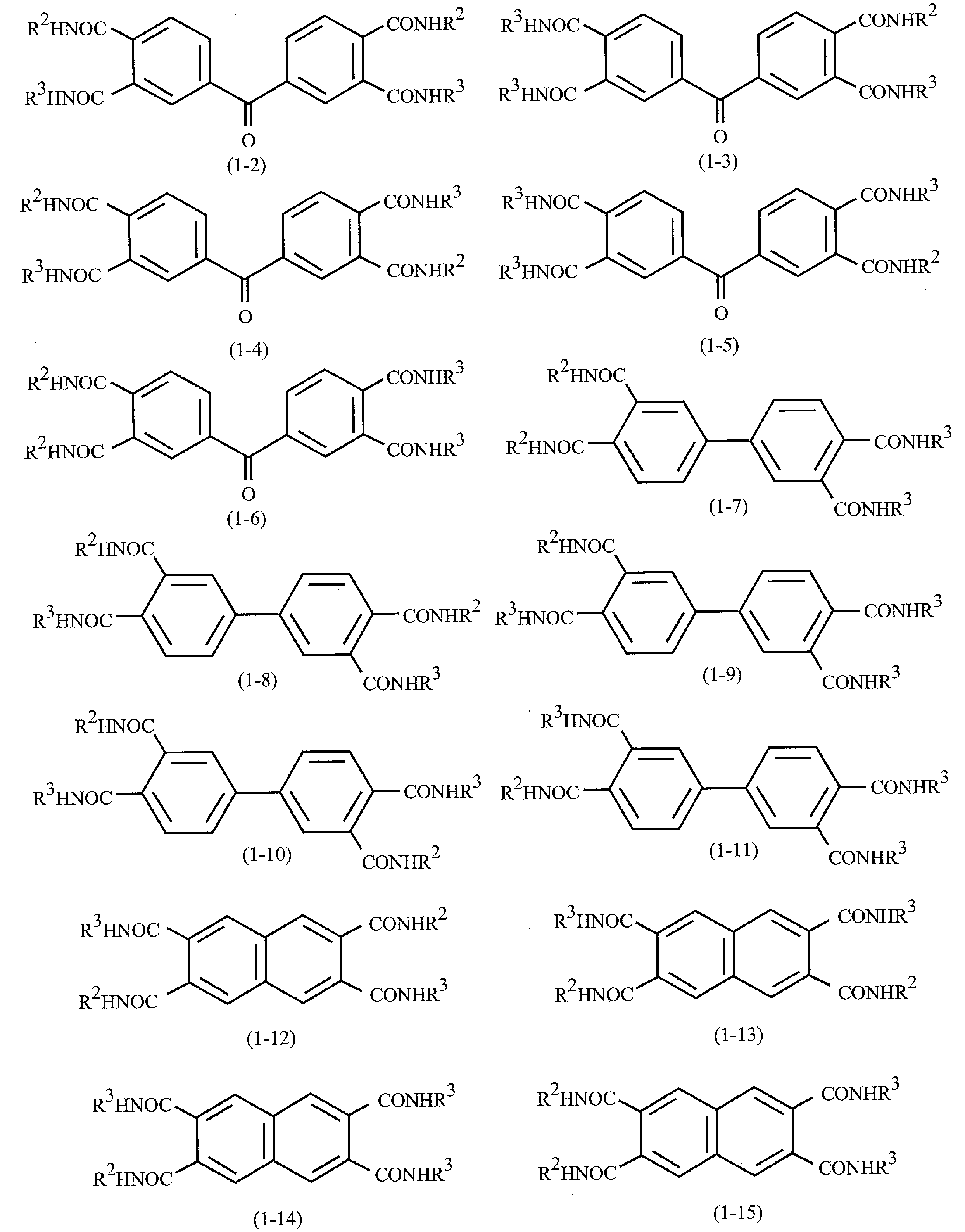 Figure JPOXMLDOC01-appb-C000002