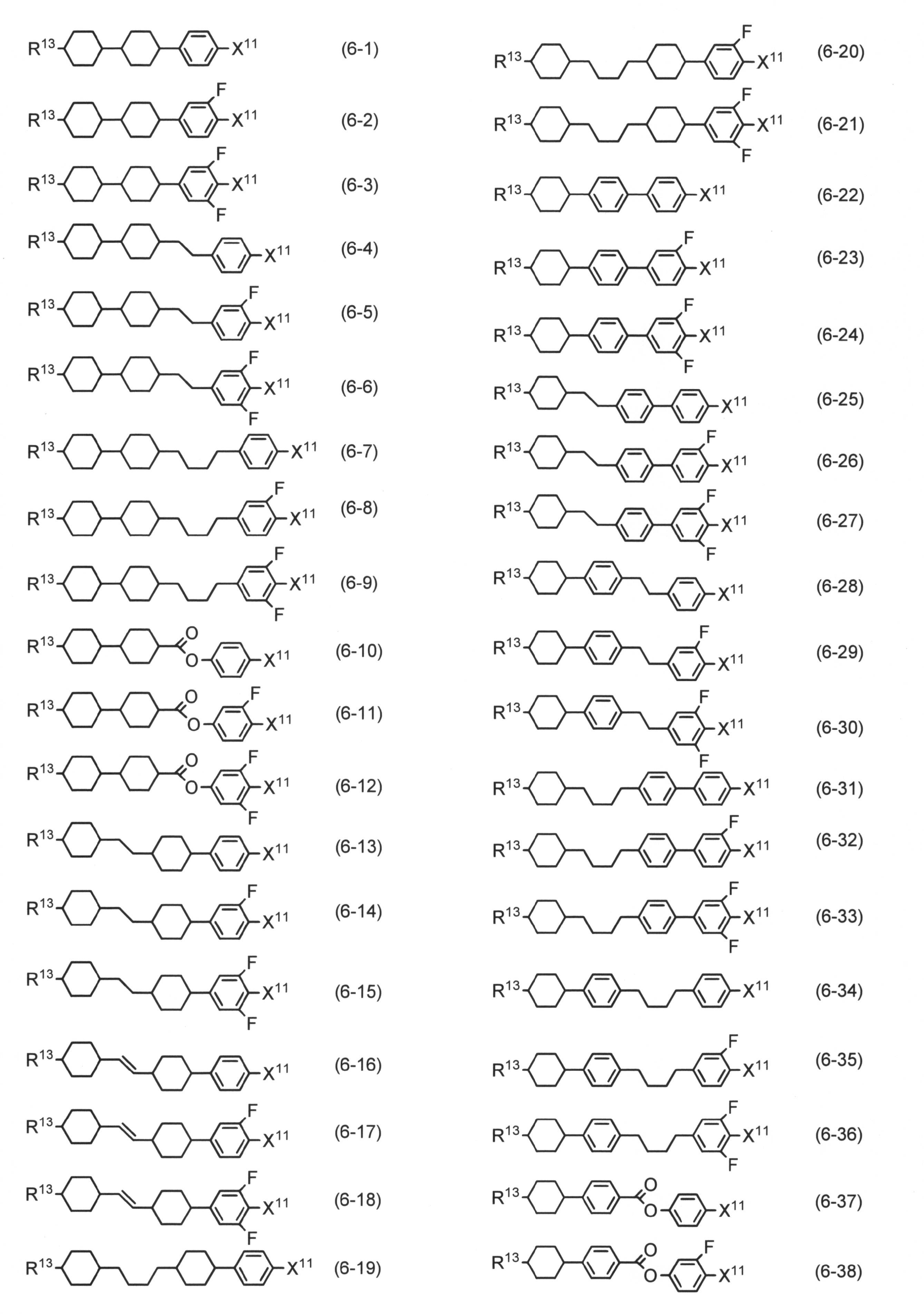 Figure JPOXMLDOC01-appb-C000046