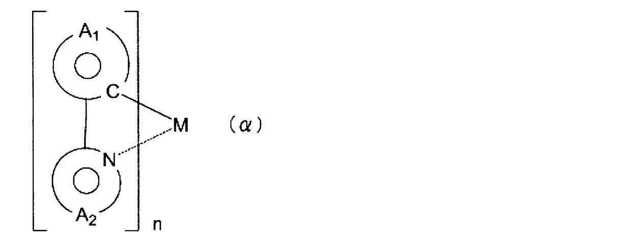 Figure JPOXMLDOC01-appb-C000053