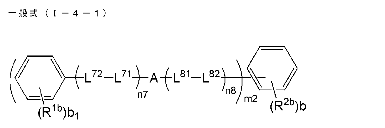 Figure JPOXMLDOC01-appb-C000016