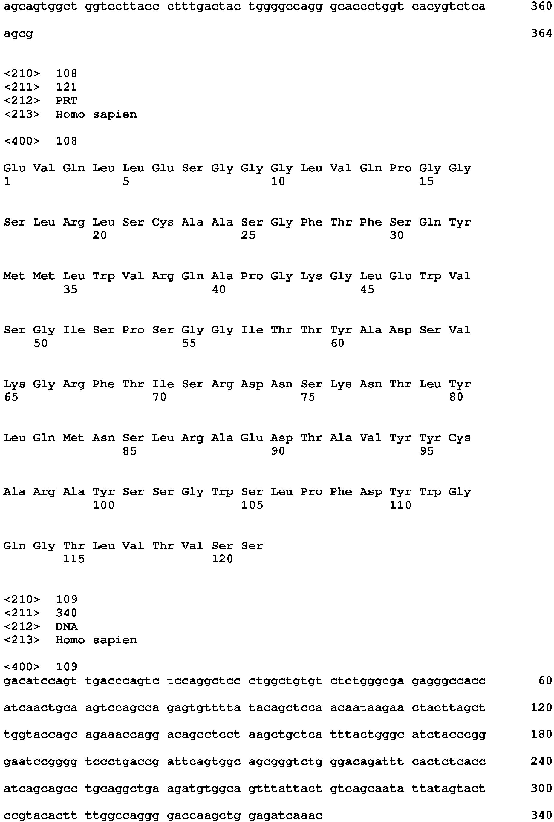 Figure imgb0057