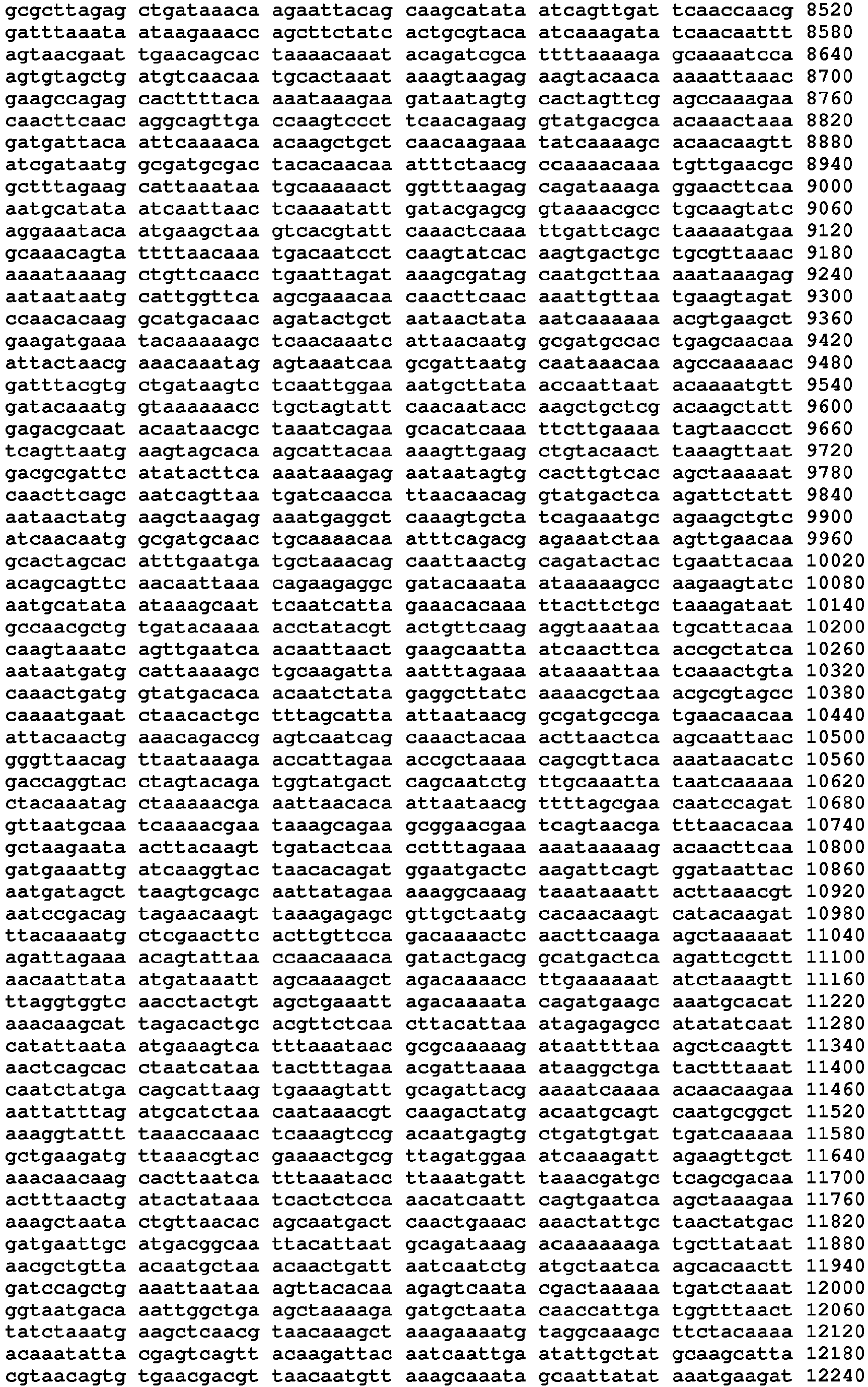 Figure imgb0132