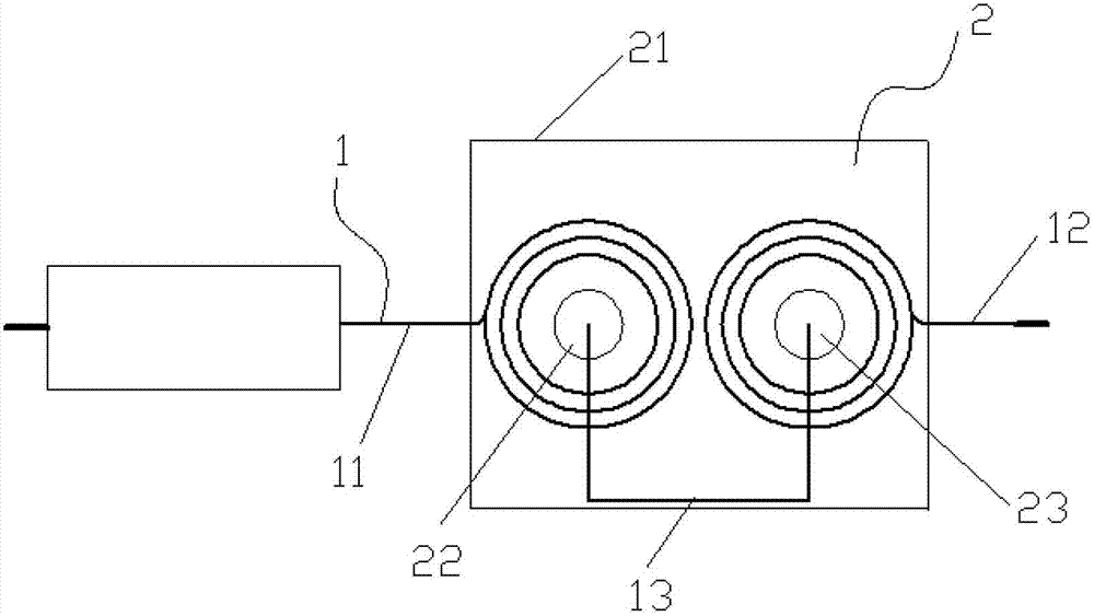 Figure 201320116981