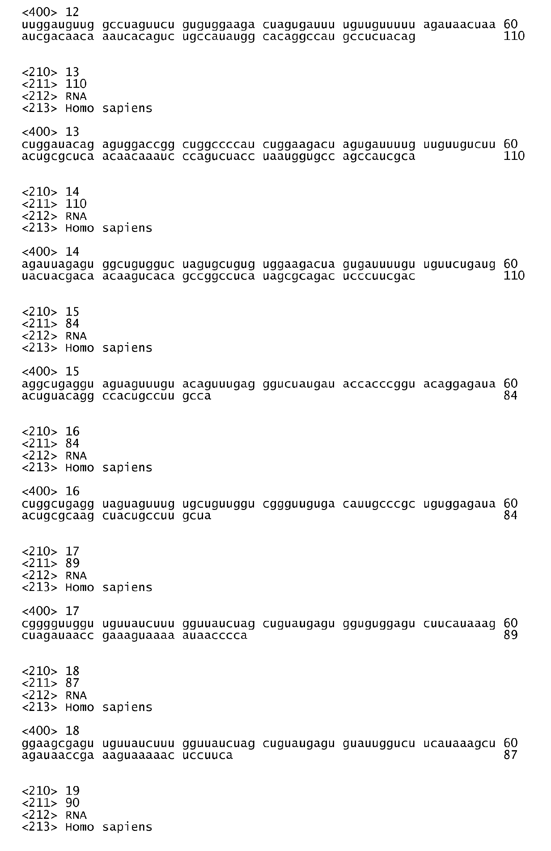 Figure imgb0037