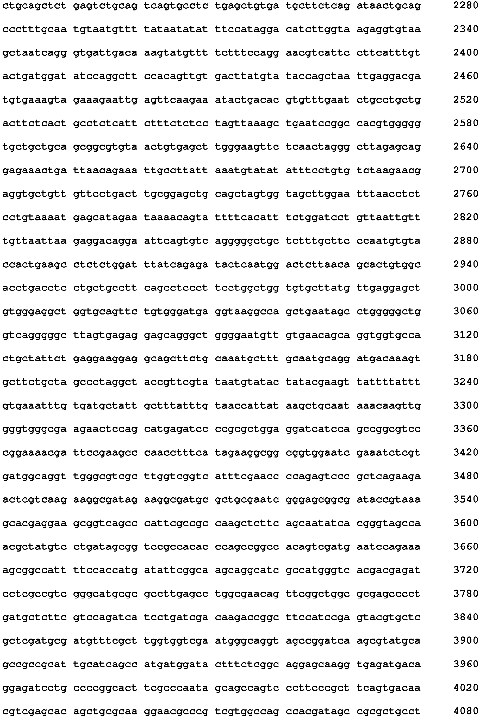 Figure imgb0120
