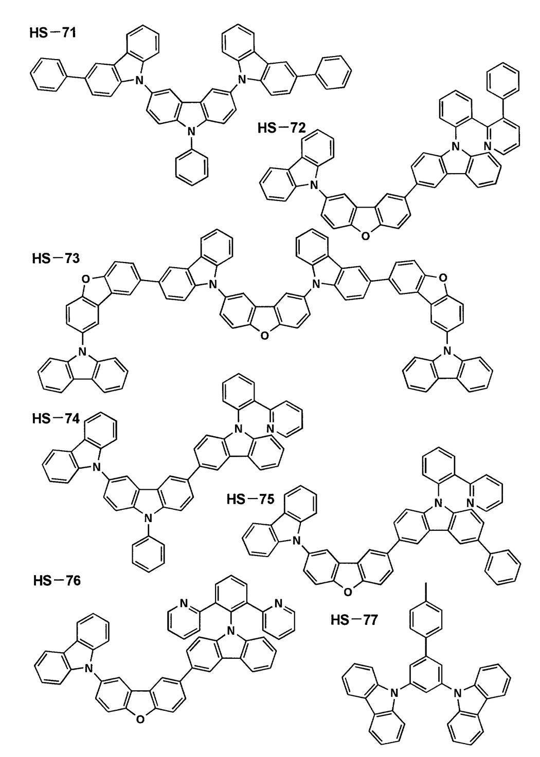 Figure JPOXMLDOC01-appb-C000046