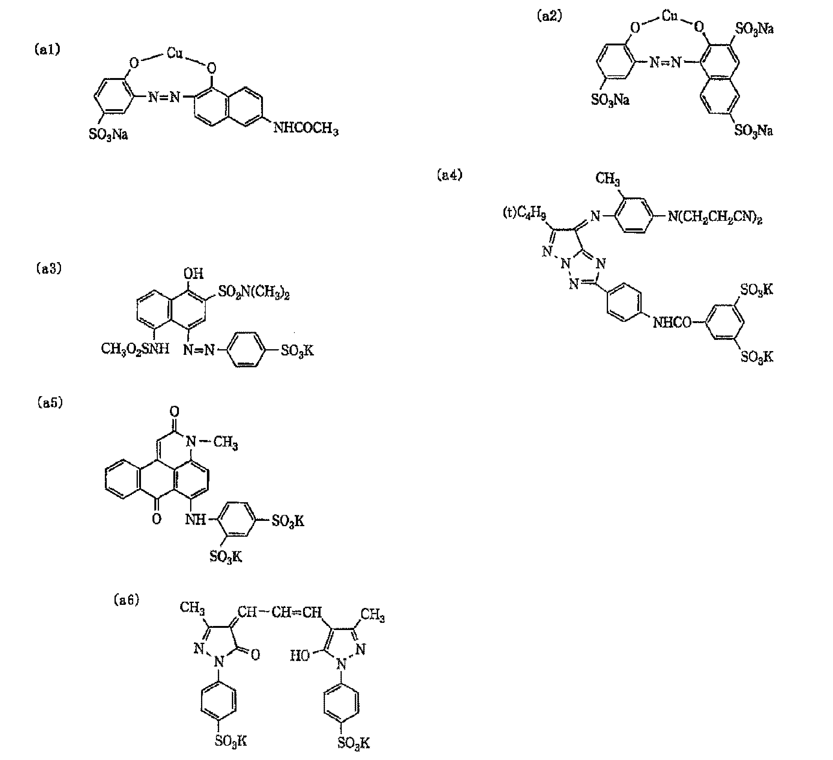 Figure JPOXMLDOC01-appb-C000014