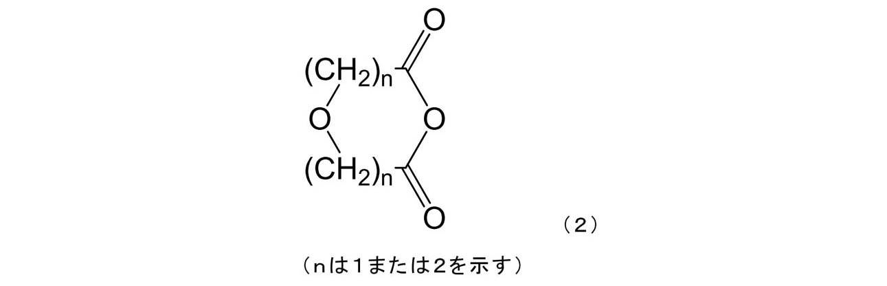 Figure JPOXMLDOC01-appb-C000003