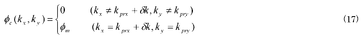 Figure JPOXMLDOC01-appb-M000017