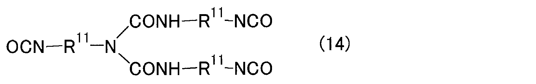 Figure JPOXMLDOC01-appb-C000016