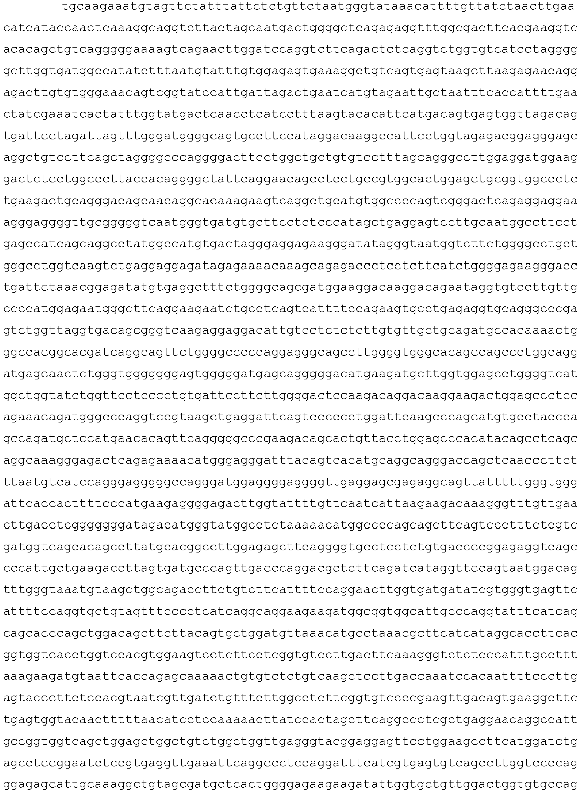 Figure imgb0083