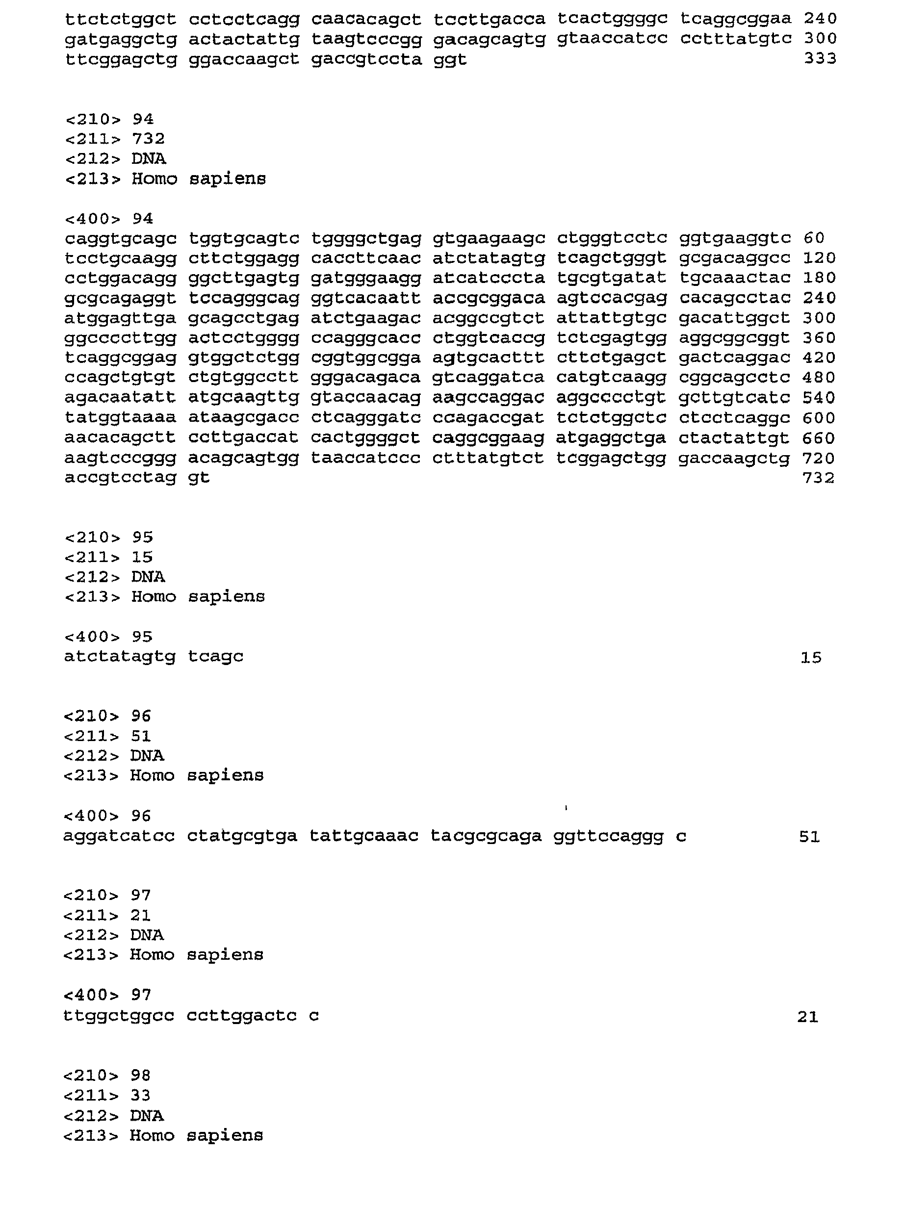 Figure imgb0033