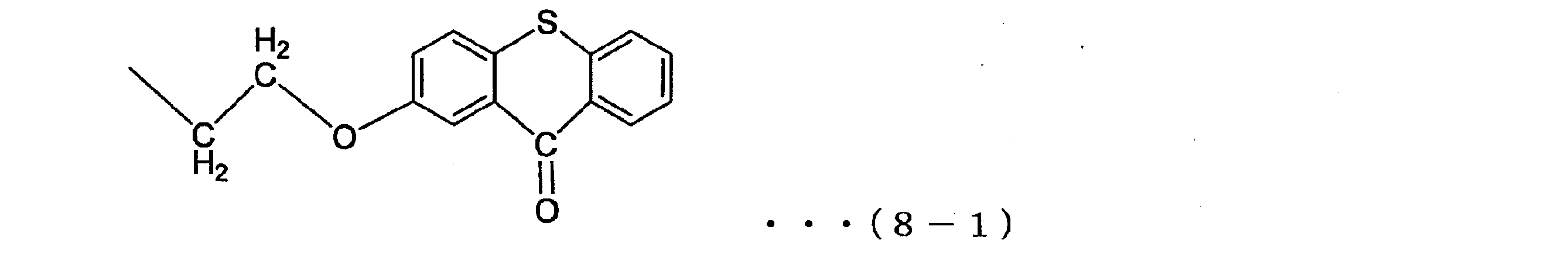 Figure JPOXMLDOC01-appb-C000125