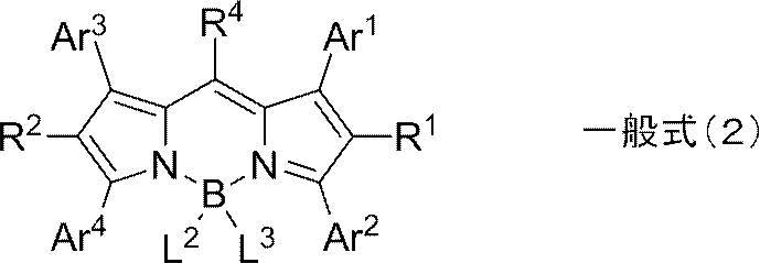 Figure JPOXMLDOC01-appb-C000005