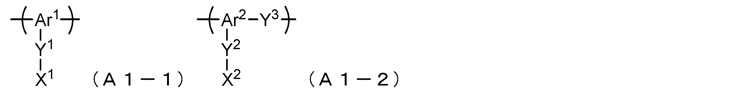 Figure JPOXMLDOC01-appb-C000005