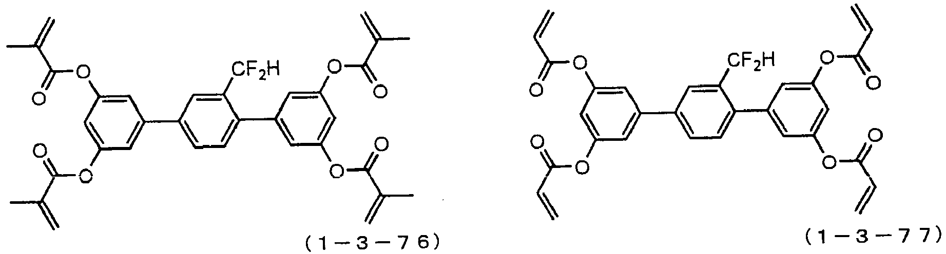 Figure imgb0283