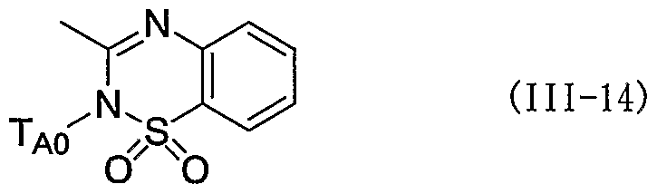 Figure imgf000053_0003