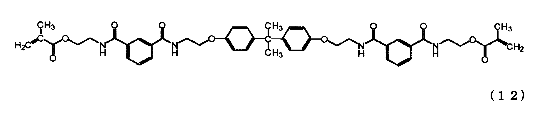 Figure JPOXMLDOC01-appb-C000028