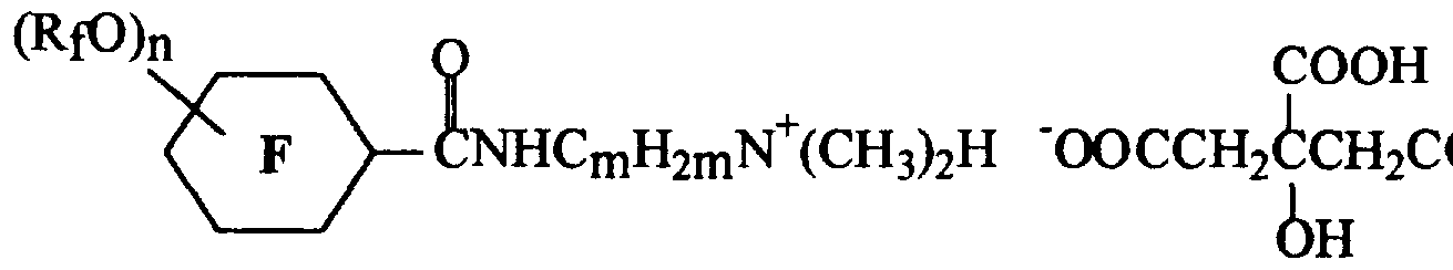 Figure imgf000041_0004