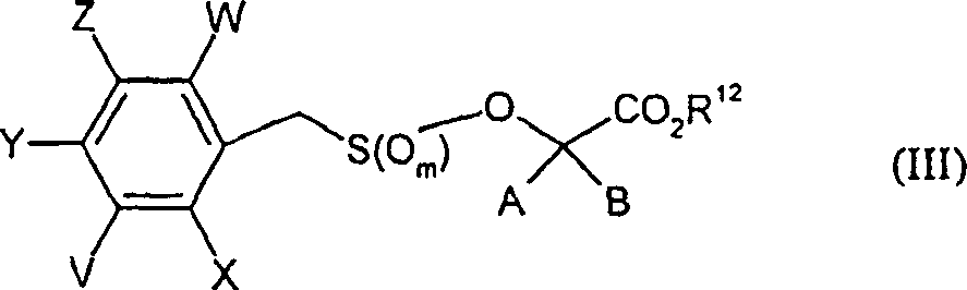 Figure A0081081801551