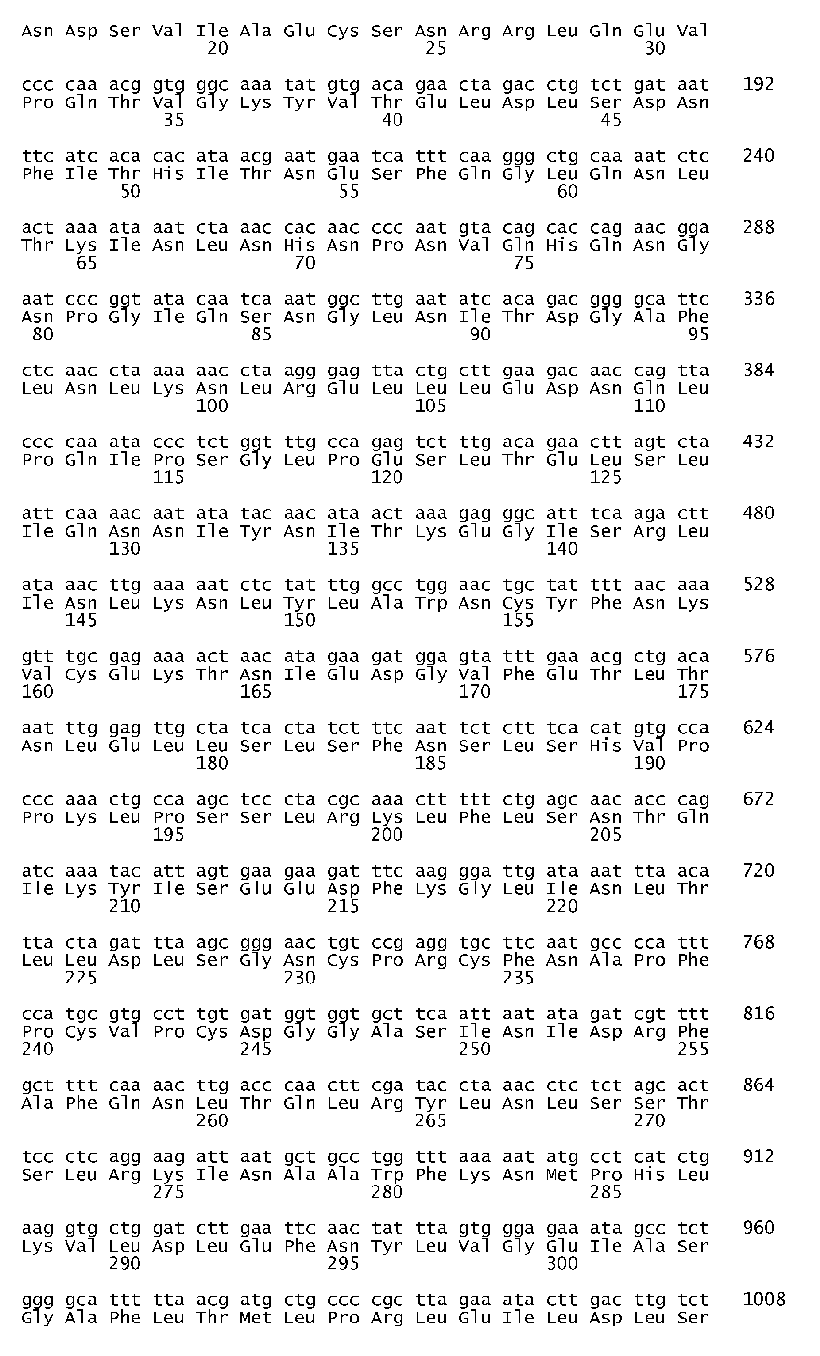 Figure imgb0237