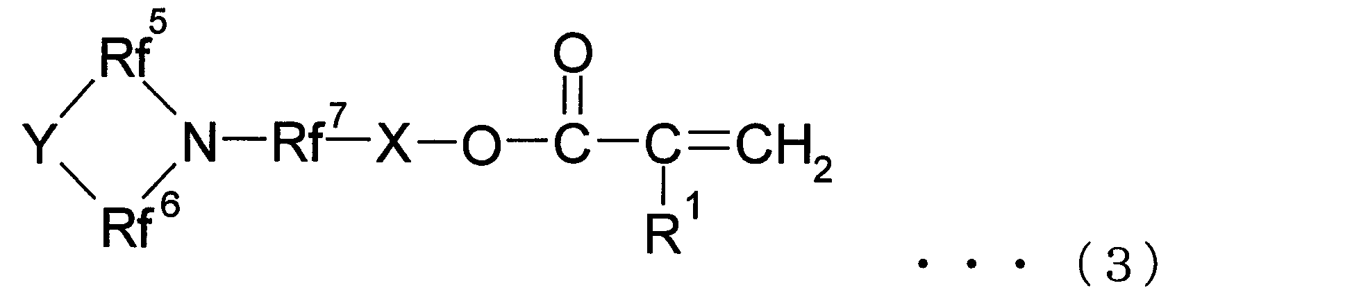 Figure JPOXMLDOC01-appb-C000003