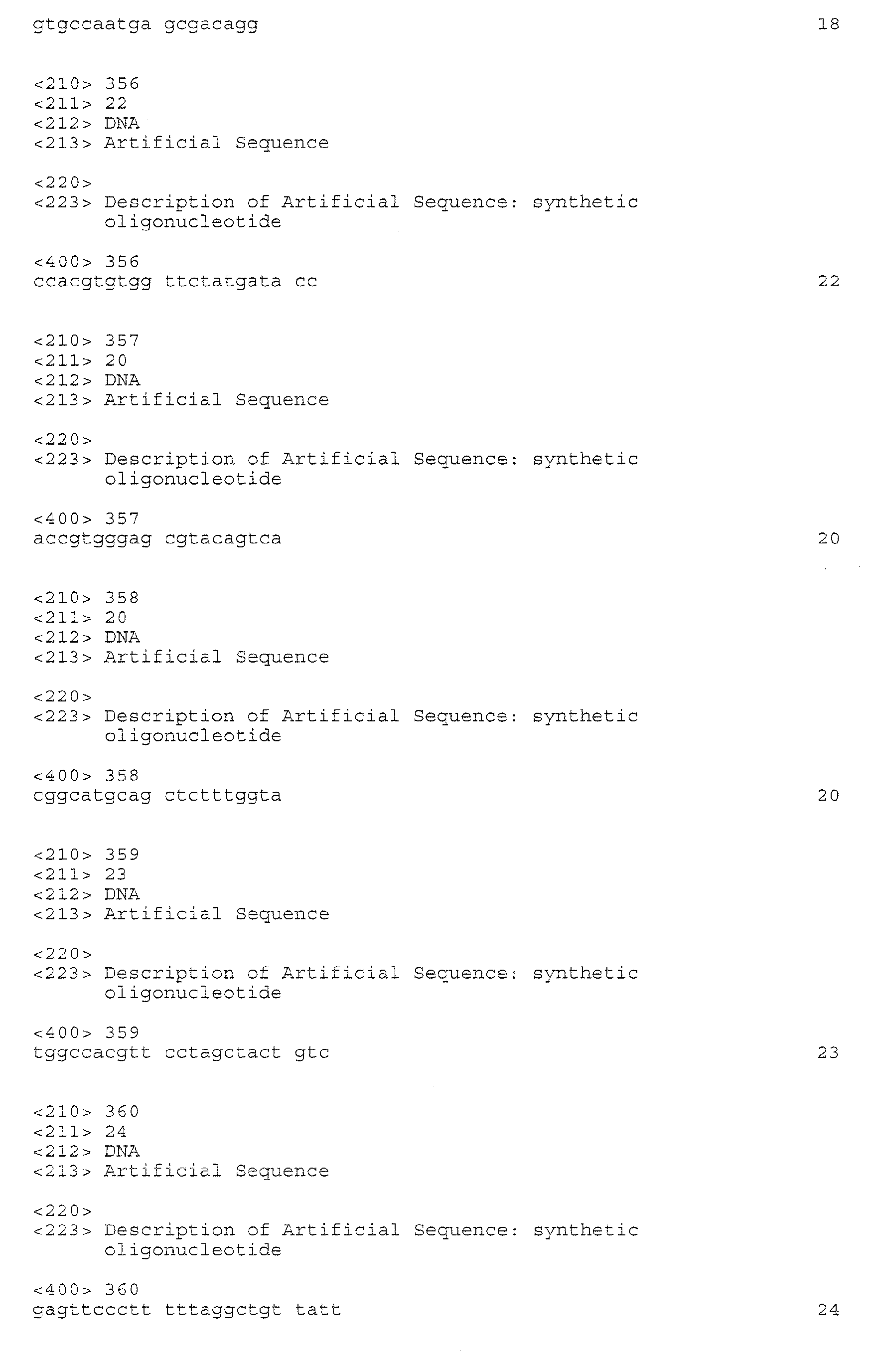 Figure imgb0123