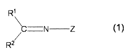 Figure JPOXMLDOC01-appb-I000007
